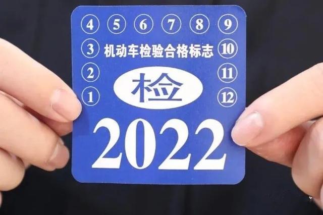 小型载客汽车指什么车，小型低速载货汽车（9座私家车都能“六年免检”）