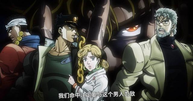 jojo中最强角色，盘点《JOJO的奇妙冒险》中自带强运的四个人