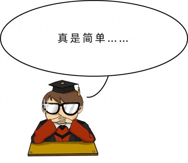 夹逼定理是什么，都不好意思说自己学过高数