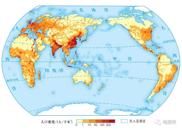 七大洲八大洋地图，世界基础地理高清地图