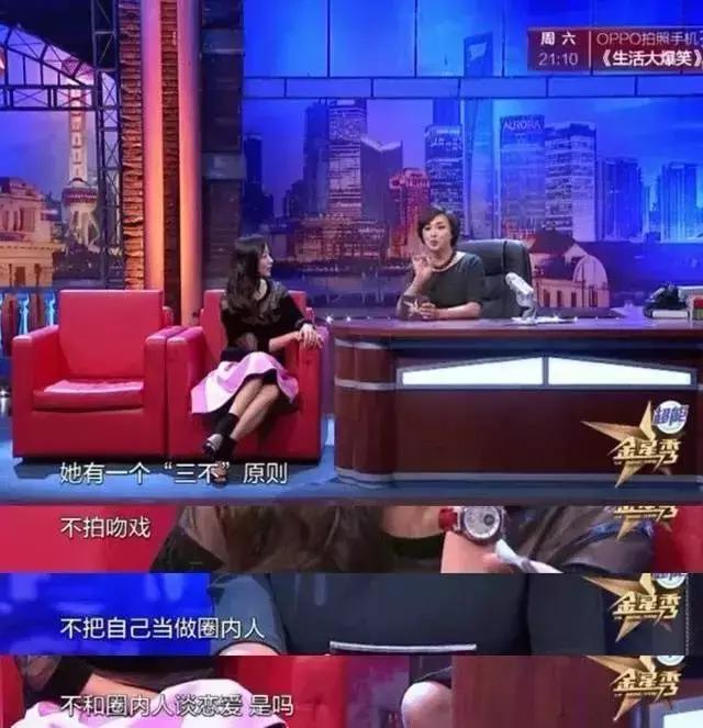 秦淮景歌词怎么发音，不蹭红毯不炒绯闻活成了一股清流