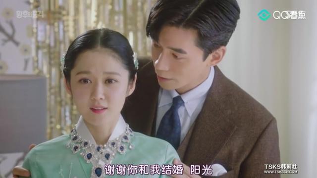 水木剧是什么意思，屋塔房王世子结局是什么意思（男女主携手黑化）