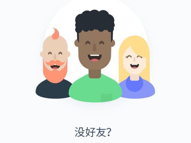 苹果手机恢复出厂设置后会怎样，苹果手机系统还原会怎么样_苹果手机还原系统会怎样（到底会给手机带来什么伤害）