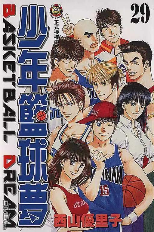 篮球励志图片，篮球励志图片艾弗森（让你热血沸腾的篮球漫画大集结）