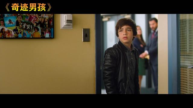 世界十大儿童电影 《奇迹男孩》引人深思，有空带孩子看看（给每个人心中那些不为人知的挣扎一个拥抱——《奇迹男孩》）