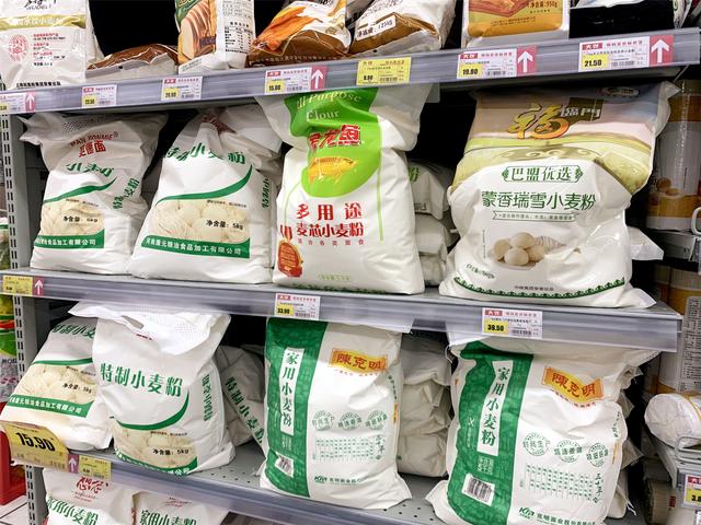 特一粉是什么面粉，五得利特一粉是什么面粉（学会看2个指标挑选面粉）