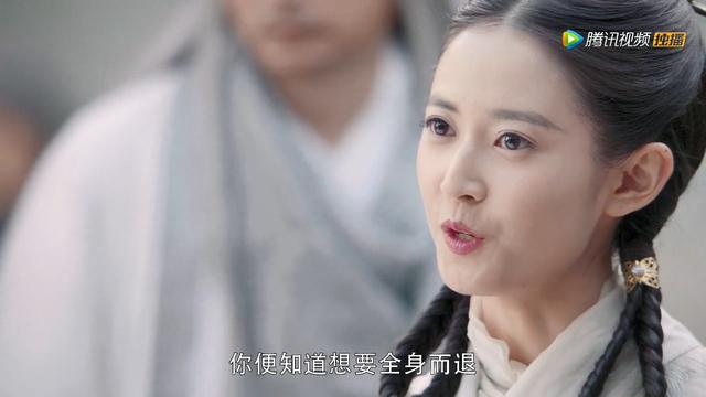 好自为之是什么意思，好自为之的深层意思（2019年《倚天屠龙记》第28集）