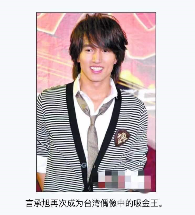 f4演的电视剧，流星花园f4成员名字（有人任由豪宅变废墟）