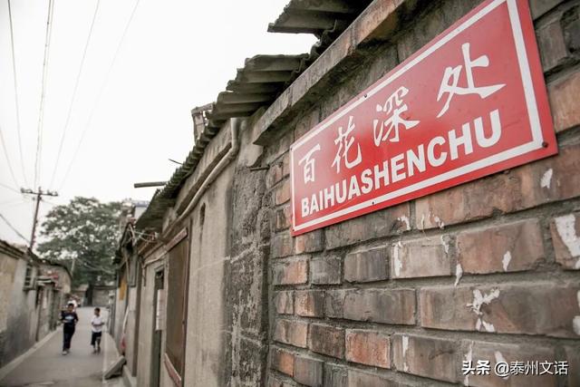 风铃渡镇在湖南省哪里，湖南风铃渡镇在什么地方（中国这么大，什么样的地名都有）