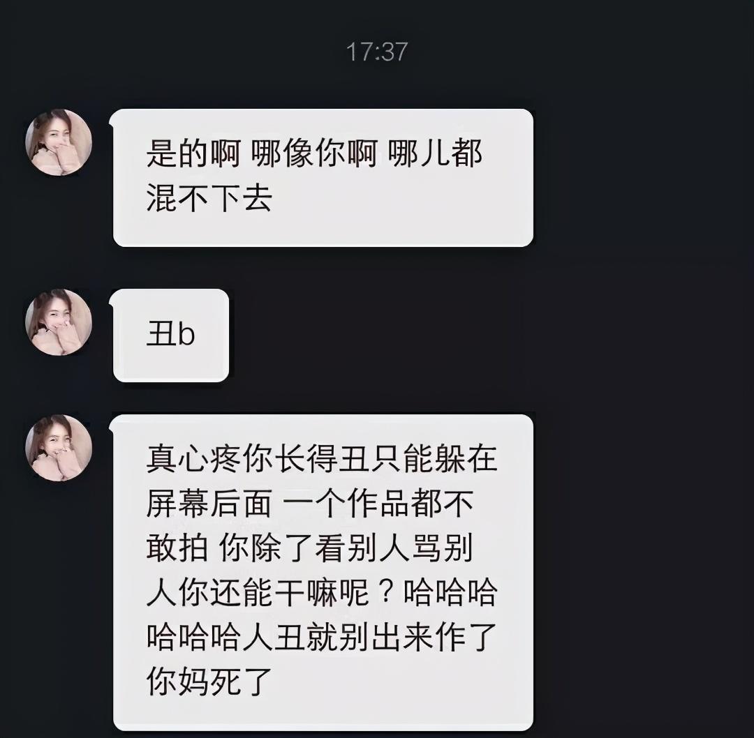 孙一宁事件是怎么回事？深扒网红孙一宁的堕落史