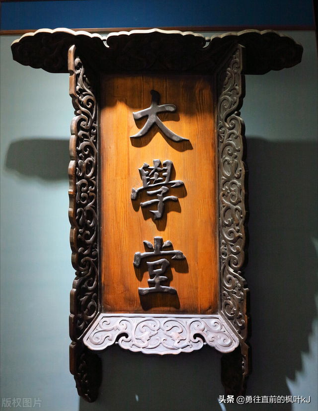 学制一般填什么，学制怎么填（学制部分的考点怎么记）