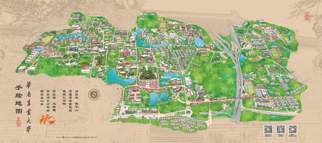 广州民航职业技术学院学费，2021年广州民航职业技术学院各专业学费_学费多少钱一年（—学思行高考志愿填报）