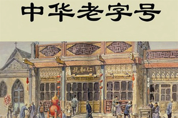 山东多乐采暖锅炉厂，多乐炉子和热立方哪个好（“枣庄老字号”不看不知道）