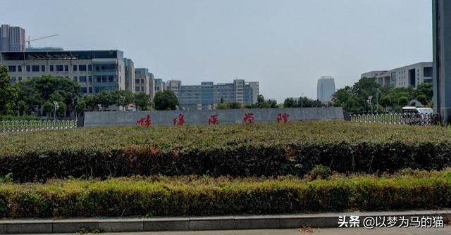 二本最低的医科大学口腔专业，二本最低的医科大学（4所二本医科大学“临床医学”实力不错）