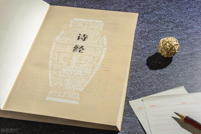 淇怎么读，淇怎么读（淇释义）（我心中的诗经——淇奥）