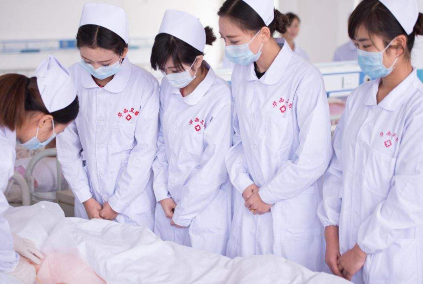 护理专科学校（同样是护理专业）