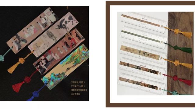 a5和b5的本子哪个大，笔记本a5和b5的本子哪个大（600岁的故宫终于出文具了）