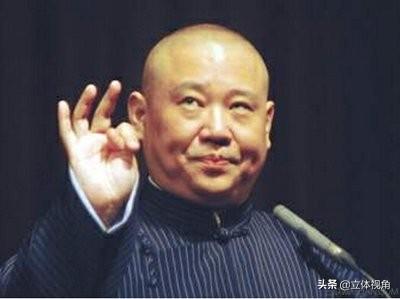 郭德纲师傅是谁啊，郭德纲师傅是谁（当年郭德纲都没钱“摆知”）
