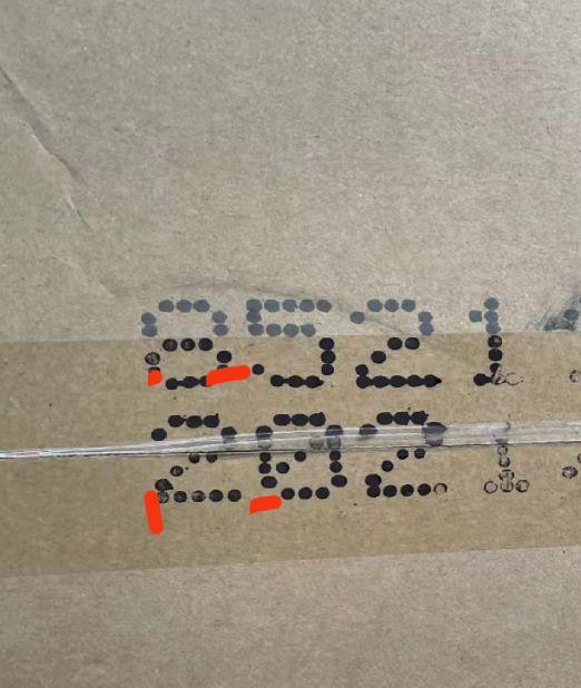 五粮液怎么鉴定真伪，五粮液防伪码查询官网（整箱五粮液的鉴定）