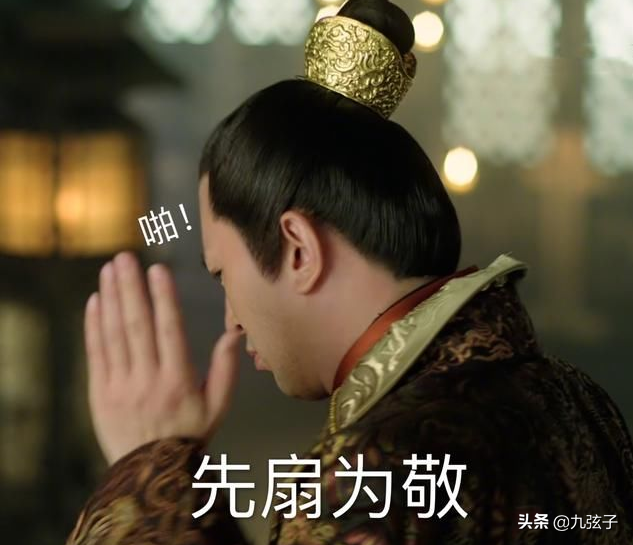 郝蕾给邓超颁奖是什么节目，郝蕾给邓超颁奖视频回放（禁片背后的女人郝蕾）