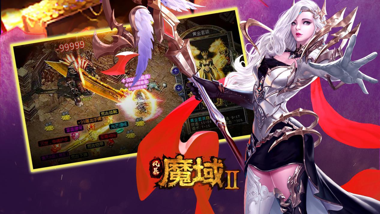 十大搬砖网游(游戏里可以直接提现的传奇)