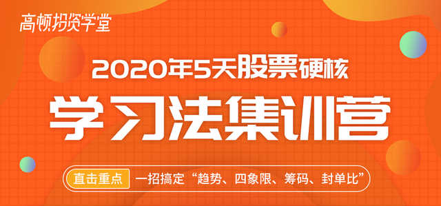 余额宝亏损，我的余额宝本金亏损了（该不该把钱放进余额宝）