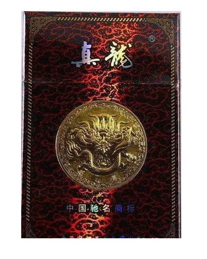 中国十大最贵香烟，天价香烟39000元照片（五大昂贵中烟它榜上无名）