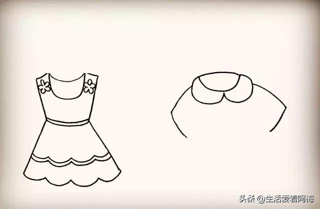 画衣服的简笔画，画简笔画：衣服（服装篇简笔画教程）