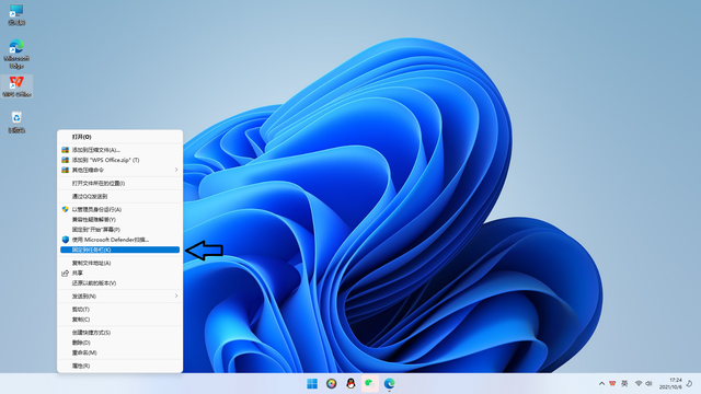 十年前的老电脑能装win10吗，10年前的老电脑能装win10吗（给10年前775平台老电脑免激活装原版windows11）