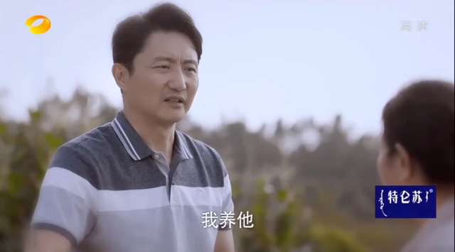以家人之名唐灿家庭条件被发现，什么才是“家人之名”最残酷真相