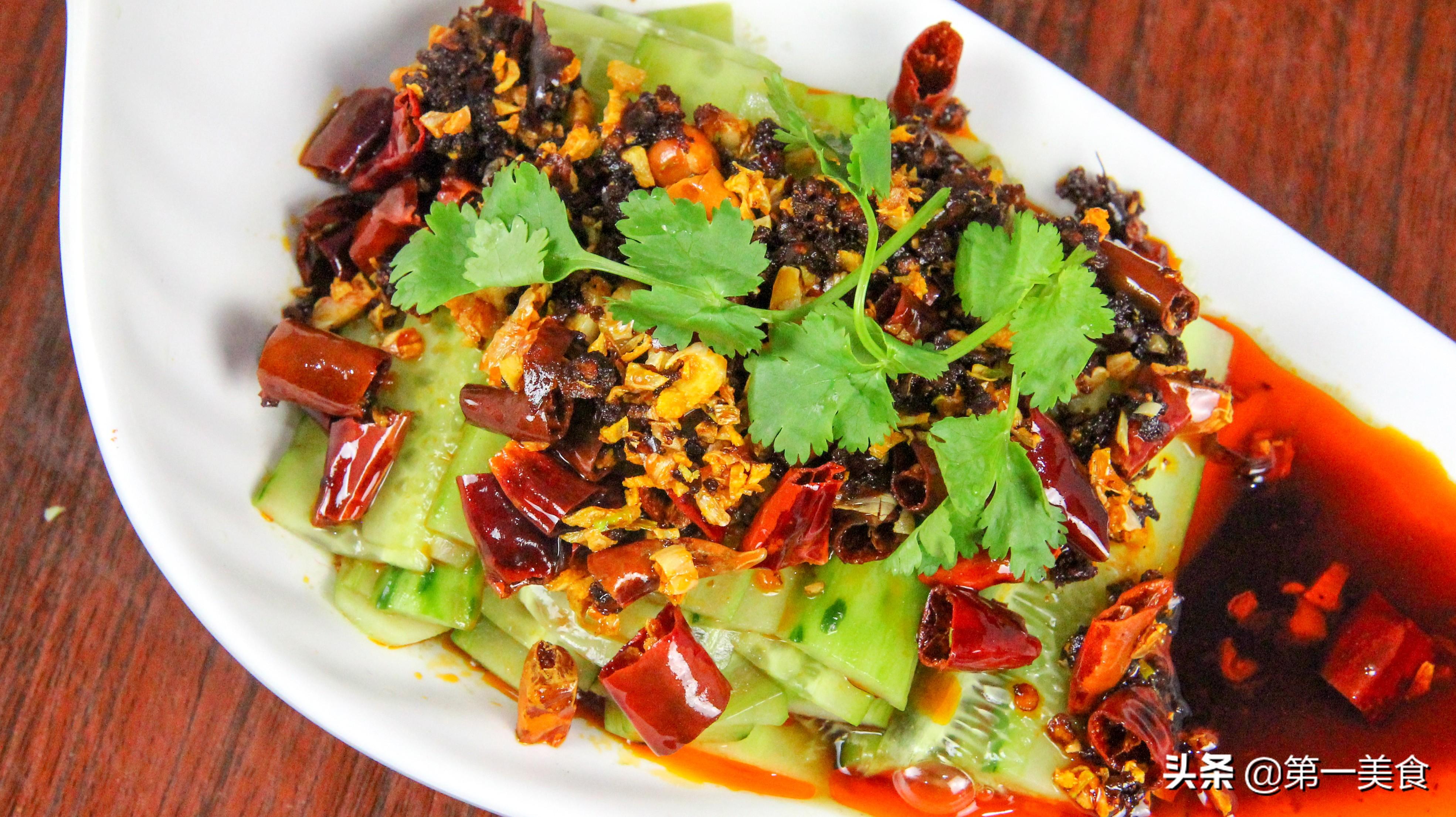 凉拌黄瓜的调料配方，凉拌菜的调料配方（大厨教你“凉拌黄瓜”的秘诀）