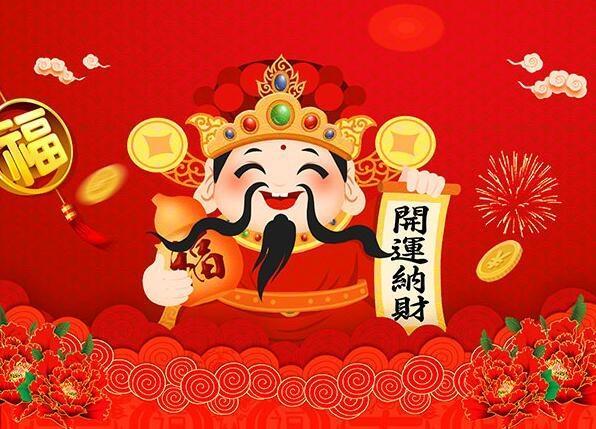 搞笑的新年祝福语，有关春节的祝福语（搞笑的春节拜年祝福语大全）