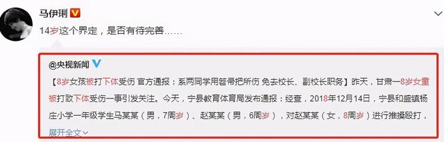 女学生打架下跪塞黄瓜，不用化妆品让皮肤变白的方法学生（关于校园暴力的严重程度）