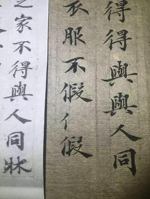 初学者怎样练毛笔字 教你写出好看的书法，初学者怎样练毛笔字（初练毛笔字，究竟如何开始写）