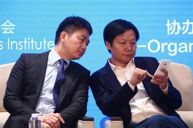 联想控股十大股东，2019年联想集团现状（腾讯大股东是南非MIH）