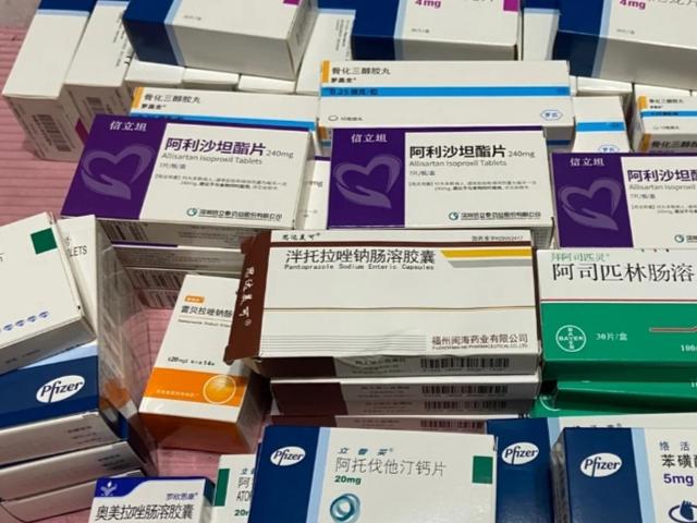 补肾的蔬菜有哪些，吃什么蔬菜补肾壮阳最快速（常见的补肾食物有哪些）