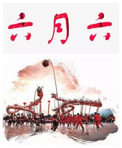 六月六看谷秀什么意思，六月六看谷秀什么意思作业帮（雨打龙衣不收米”）