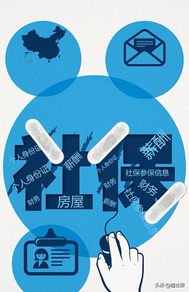 五险一金断交多久就作废了，广州五险一金断交多久就作废了（以前缴的都会作废吗）