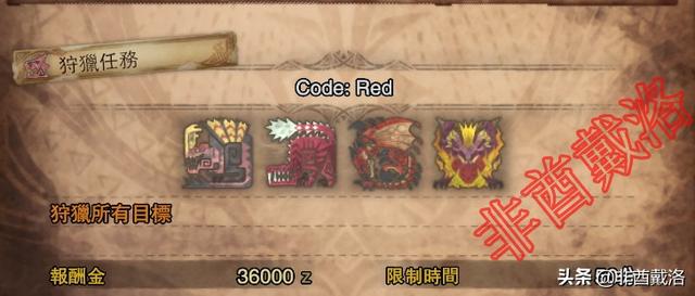 怪物猎人世界冰原外观装备解锁，全外观服装入手指南<上>