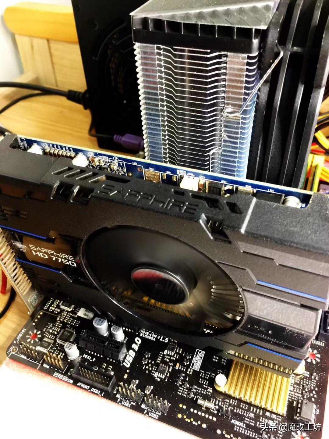 映泰h110md pro主板,使用ddr3的内存钳子准备钳下来了放到编程器上