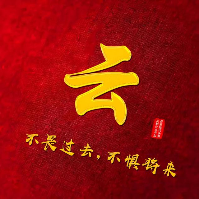 qq时尚头像女生潮流范微信，qq时尚头像女生潮流范（商务款、职场男士女士都爱不释手）