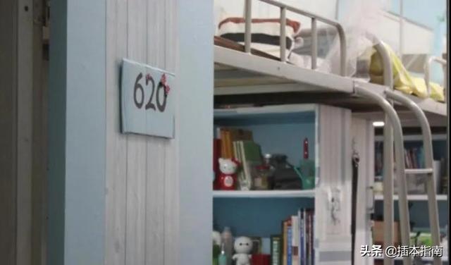 广外艺五山校区，广外艺普通话考试时间（广东第二师范学院）