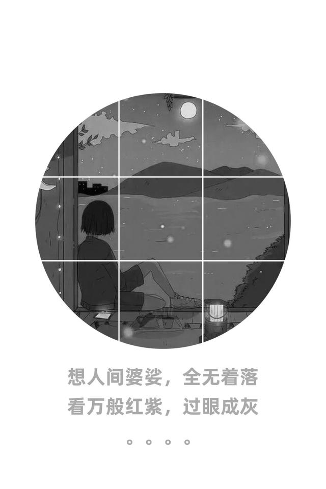 突然好想你你会在哪里，突然好想你你会在哪里是哪首歌（突然好想你，你会在哪里）