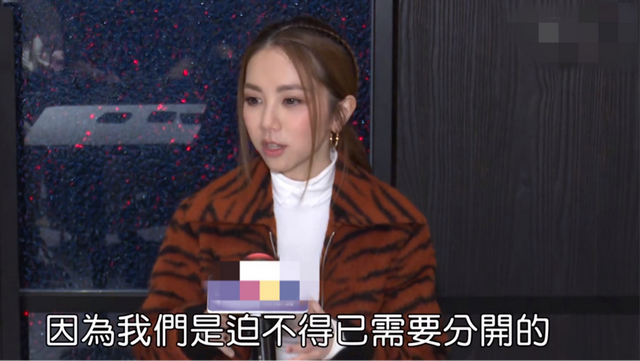 华晨宇官宣单身生娃，前女友邓紫棋曾曝被迫分手，疑因张碧晨瞒孕