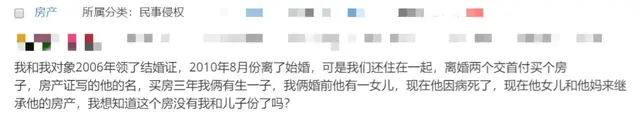 分居多久可以自动解除婚姻关系，夫妻分居多久婚姻解除（夫妻分居几年法律上会自动解除婚约）
