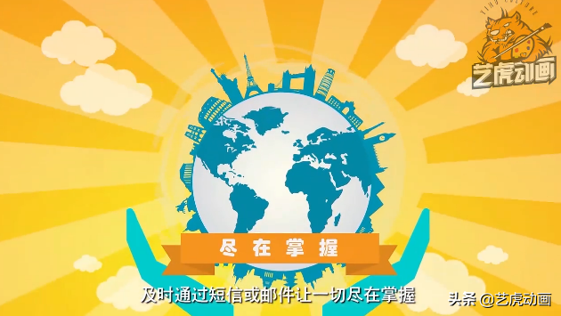 flash遮罩动画怎么做，Flash中如何创建遮罩动画（上海flash动画制作遮罩动画和引导层动画的区别）