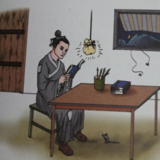 东莞翰林实验学校复读（在古代）