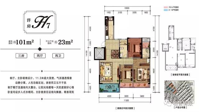 西双版纳的景点,西双版纳景点排行榜(去云南西双版纳旅游必去的十大景观) 西双版纳的景点,西双版纳景点排行榜(去云南西双版纳旅游必去的十大景观)
