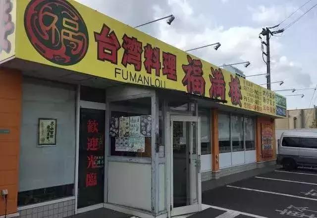 新奥尔良烤翅的由来，新奥尔良烤翅百科（从来没有台湾什么事）