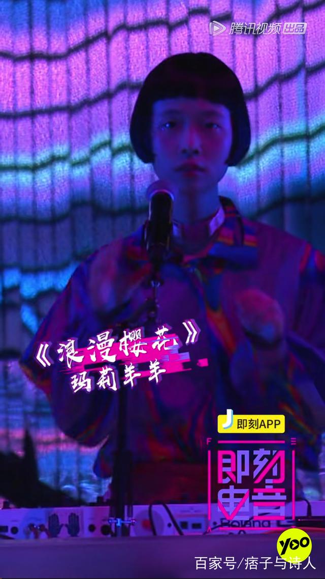 宋小宝演的张泽电视剧的名字叫什么，宋小宝演的张泽是什么电视剧（最爱jasmine）